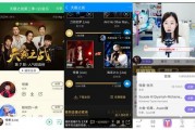 娱乐吃瓜爆料背景音乐,揭秘幕后音乐背后的故事